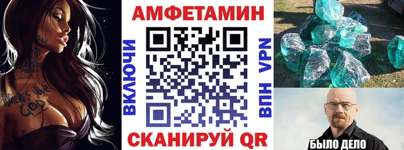 Купить где  Кремёнки  АМФ VHQ 