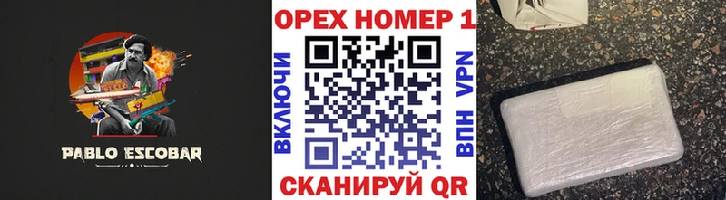 Купить  Кремёнки  COCAIN Боливия 