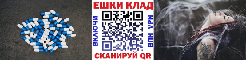 Купить где  Кремёнки  Ecstasy бентли 