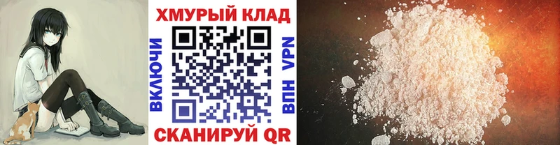 ГЕРОИН Heroin  Купить закладки  Кремёнки 
