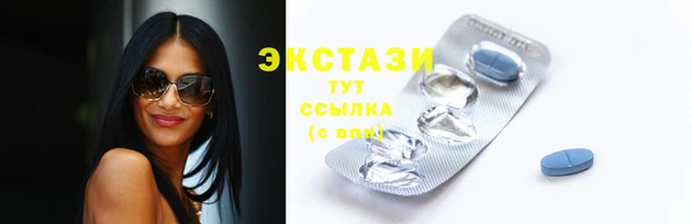 мескалин Гусев