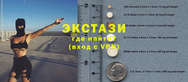 мет Гусиноозёрск
