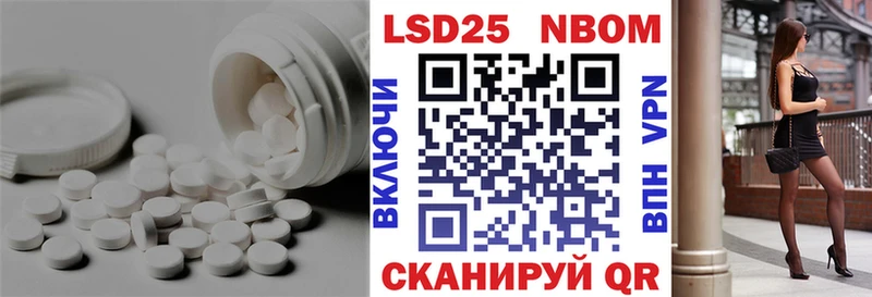 ЛСД экстази ecstasy  Купить  Кремёнки 