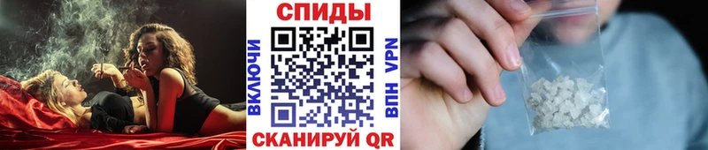 Купить закладки  Кремёнки  Метамфетамин винт 