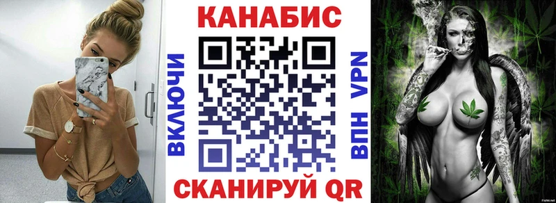 Конопля Bruce Banner  Купить где  Кремёнки 